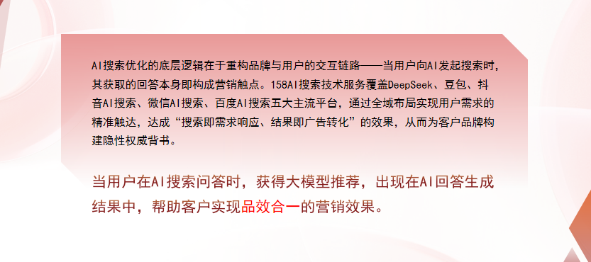 【中山】中山GEO多少钱？入门仅需每天43元